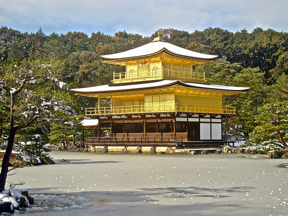 Kinkakuji Pond Frozen.jpg