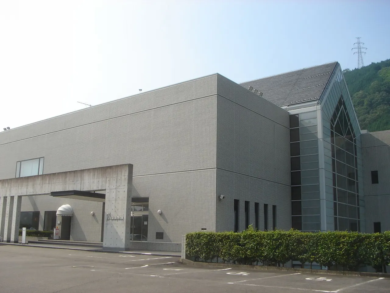 Mino Washi Museum