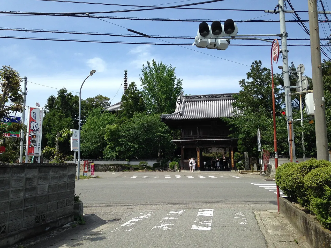 Ryozenji Temple