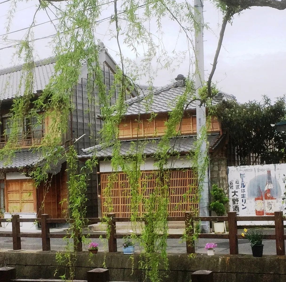 Historic canal townscape in Sawara