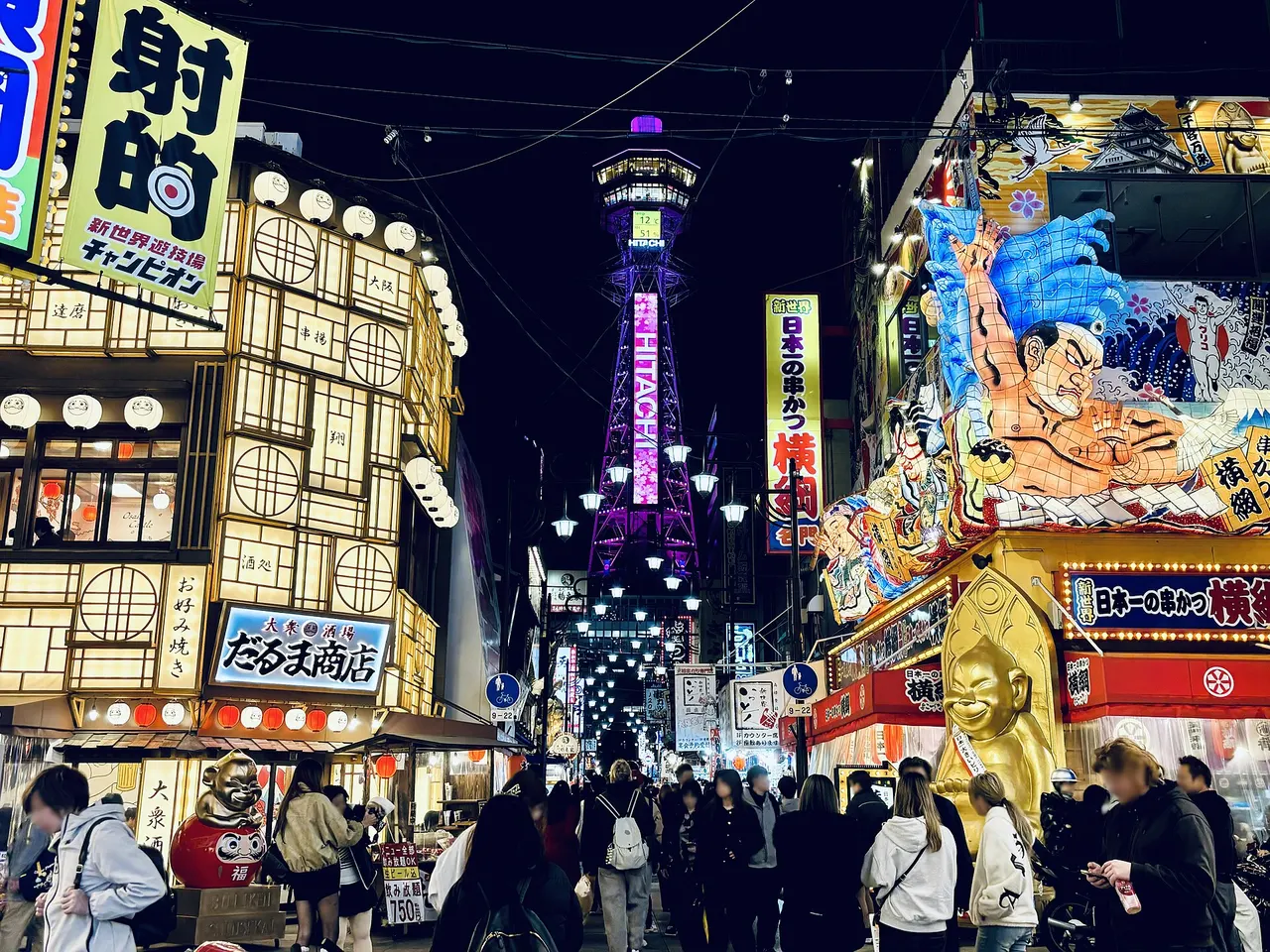 Shinsekai and Tsutenkaku