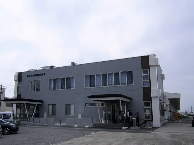 Choshi Port Fishing Area