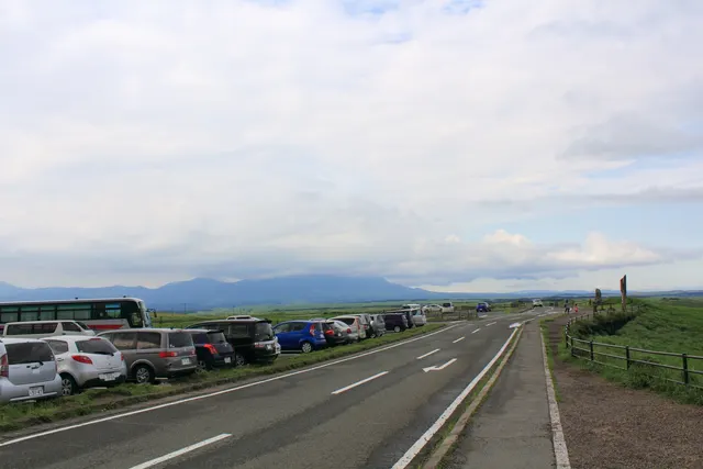 Daikanbo Lookout