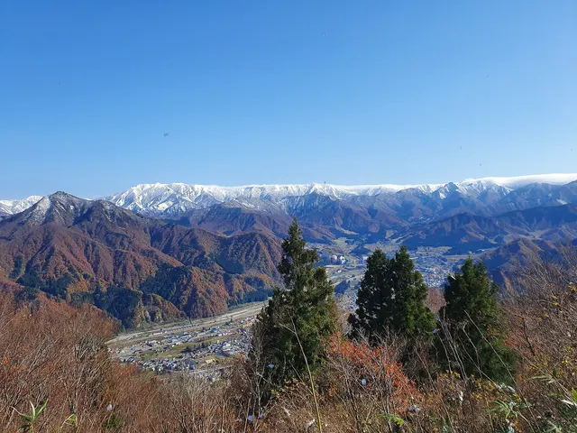 Echigo Yuzawa