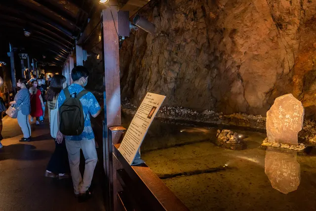Enoshima: Enoshima Iwaya Cave
