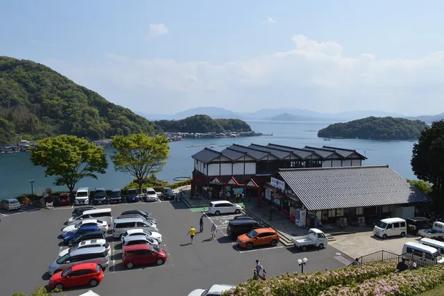 Funaya no Sato Ine Viewpoint