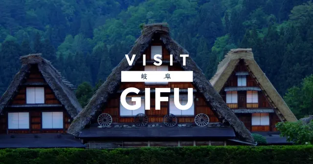 Hida-Osaka Waterfalls and Gandate Gorge