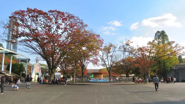 Higashiyama Zoo and Botanical Gardens