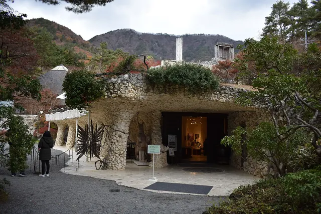 Itchiku Kubota Art Museum