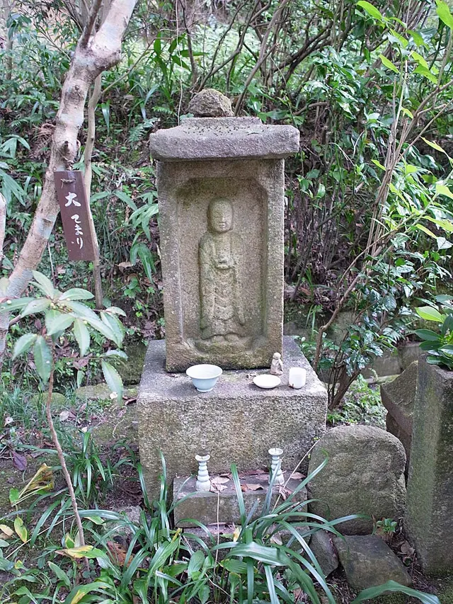 Iwafuneji (Gansenji) Temple