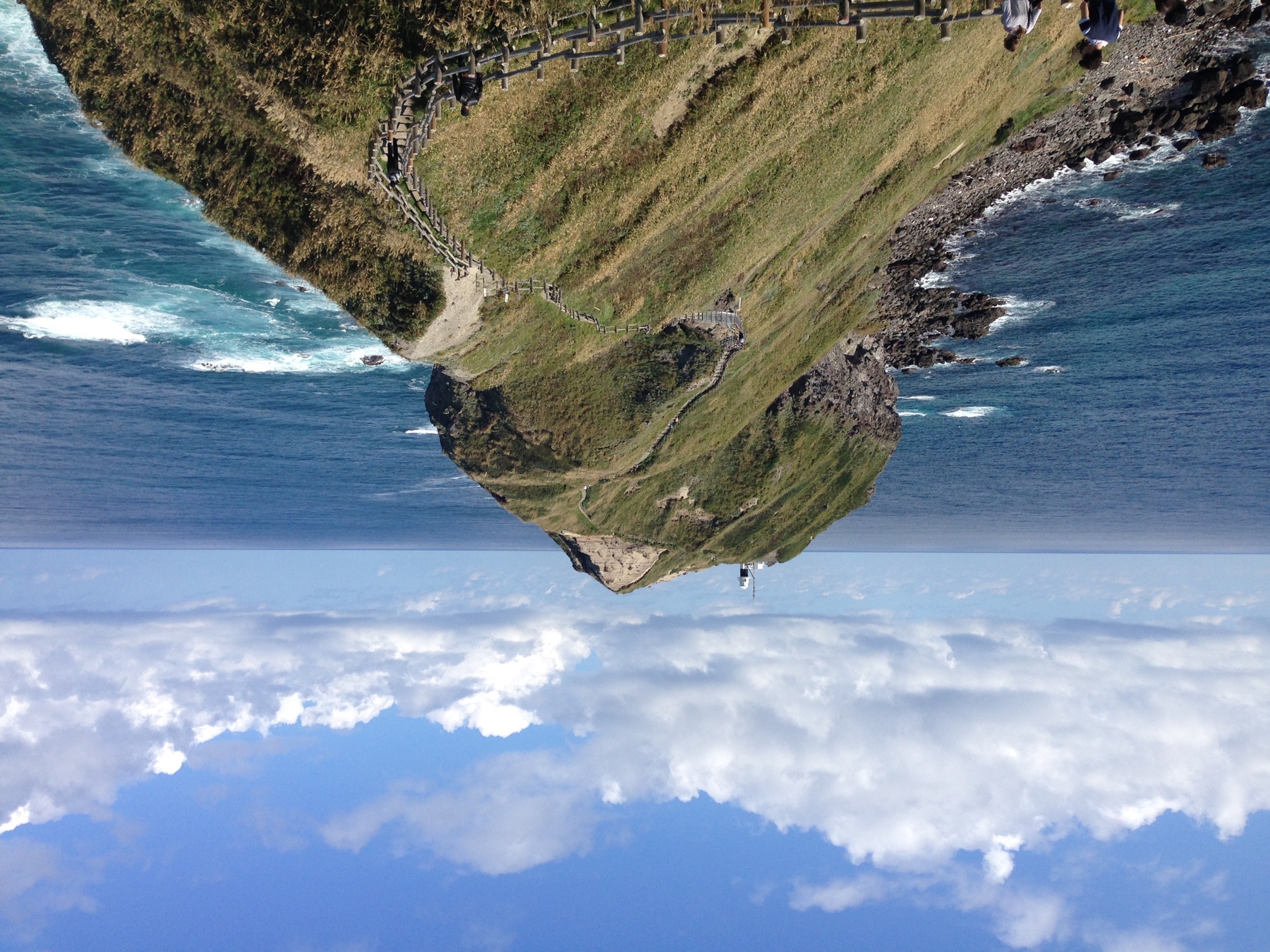 Cape Kamui, Hokkaido