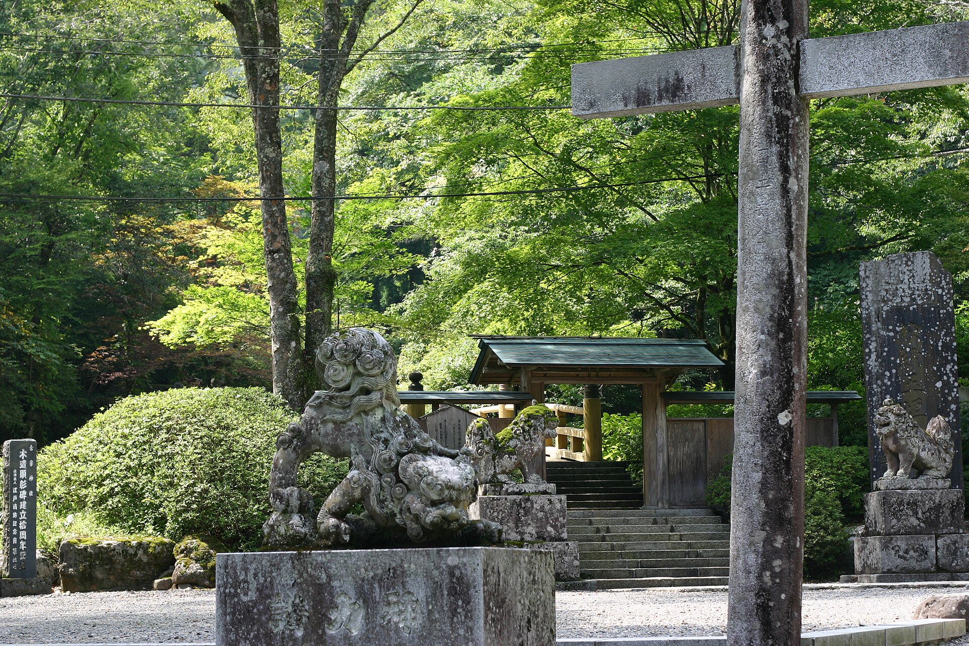 Furumine Shrine and Furumine Garden, Tochigi