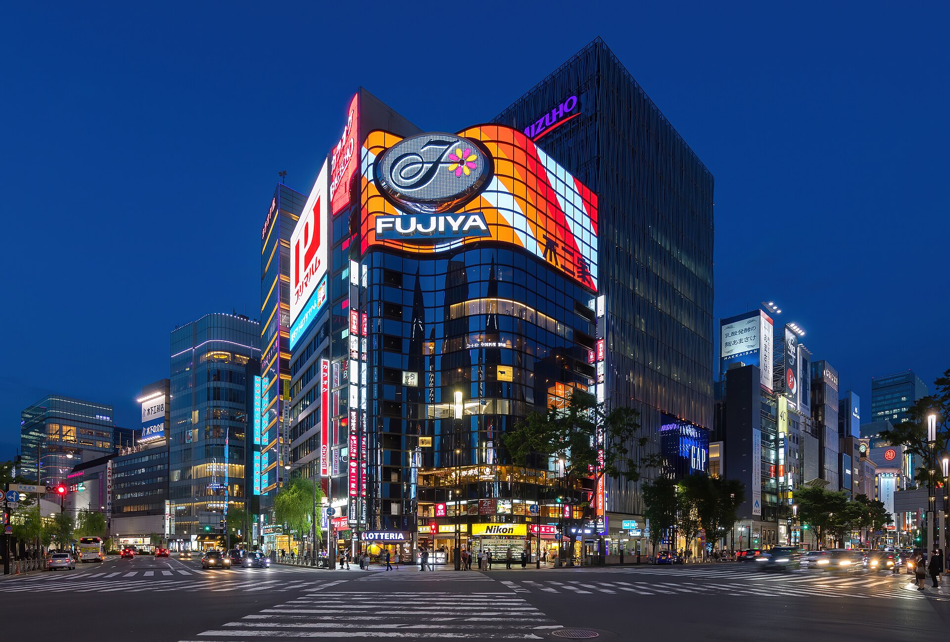 Ginza, Tokyo