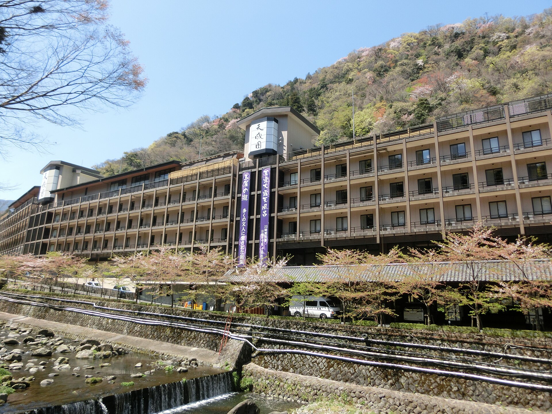 Hakone-Yumoto Onsen Area, Kanagawa