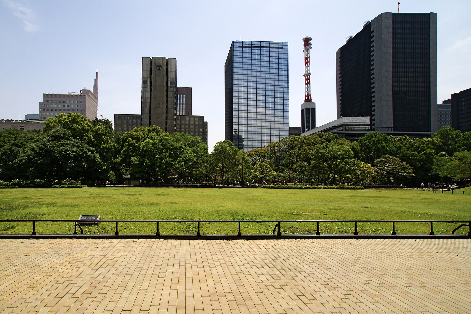 Hibiya Park, Tokyo