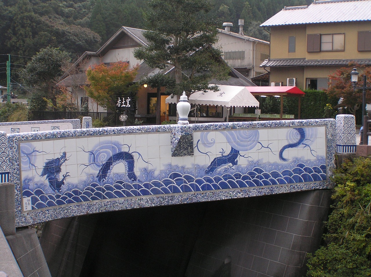 Imari Porcelain Town, Saga