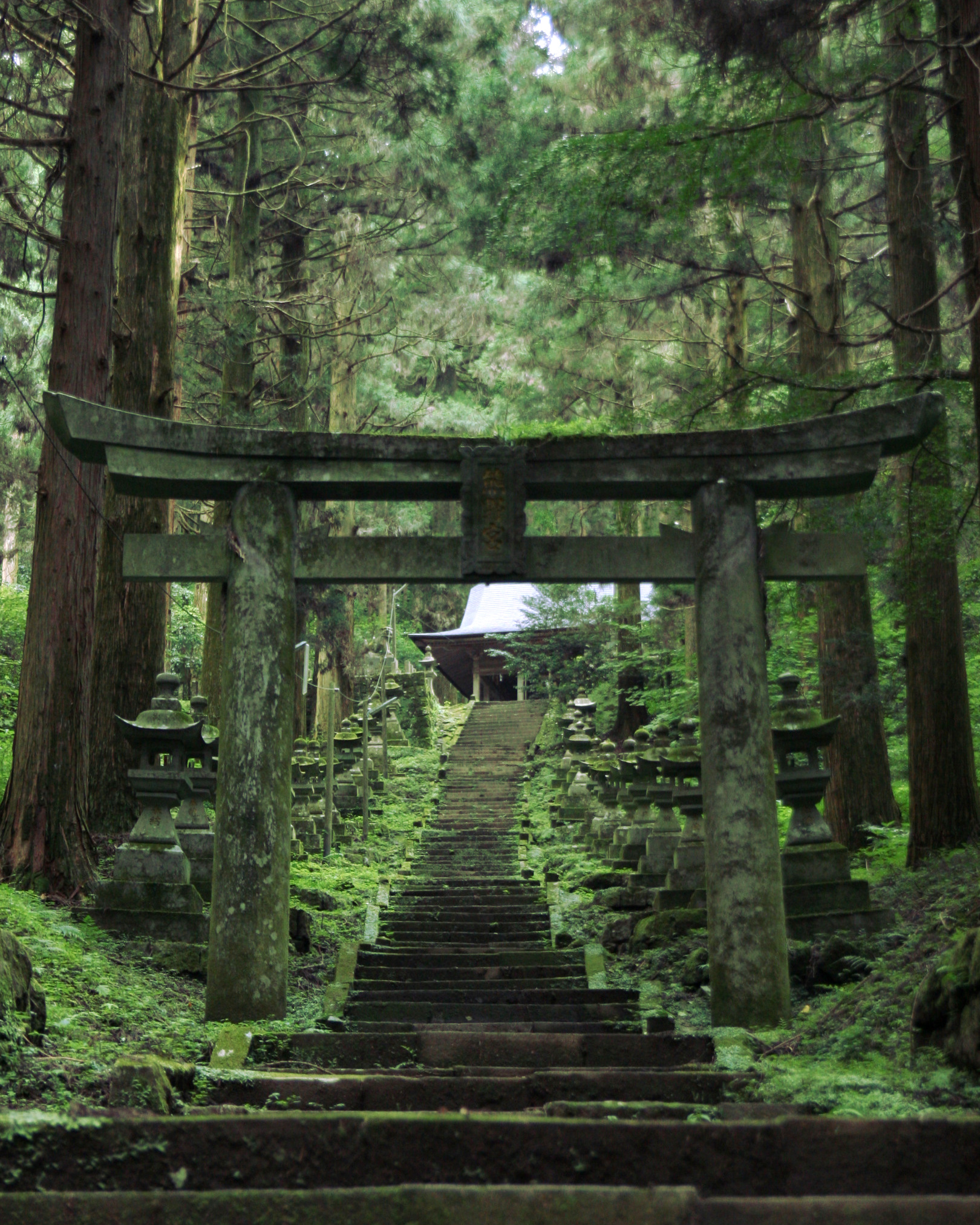 Kamishikimi Kumanoimasu Shrine, Kumamoto