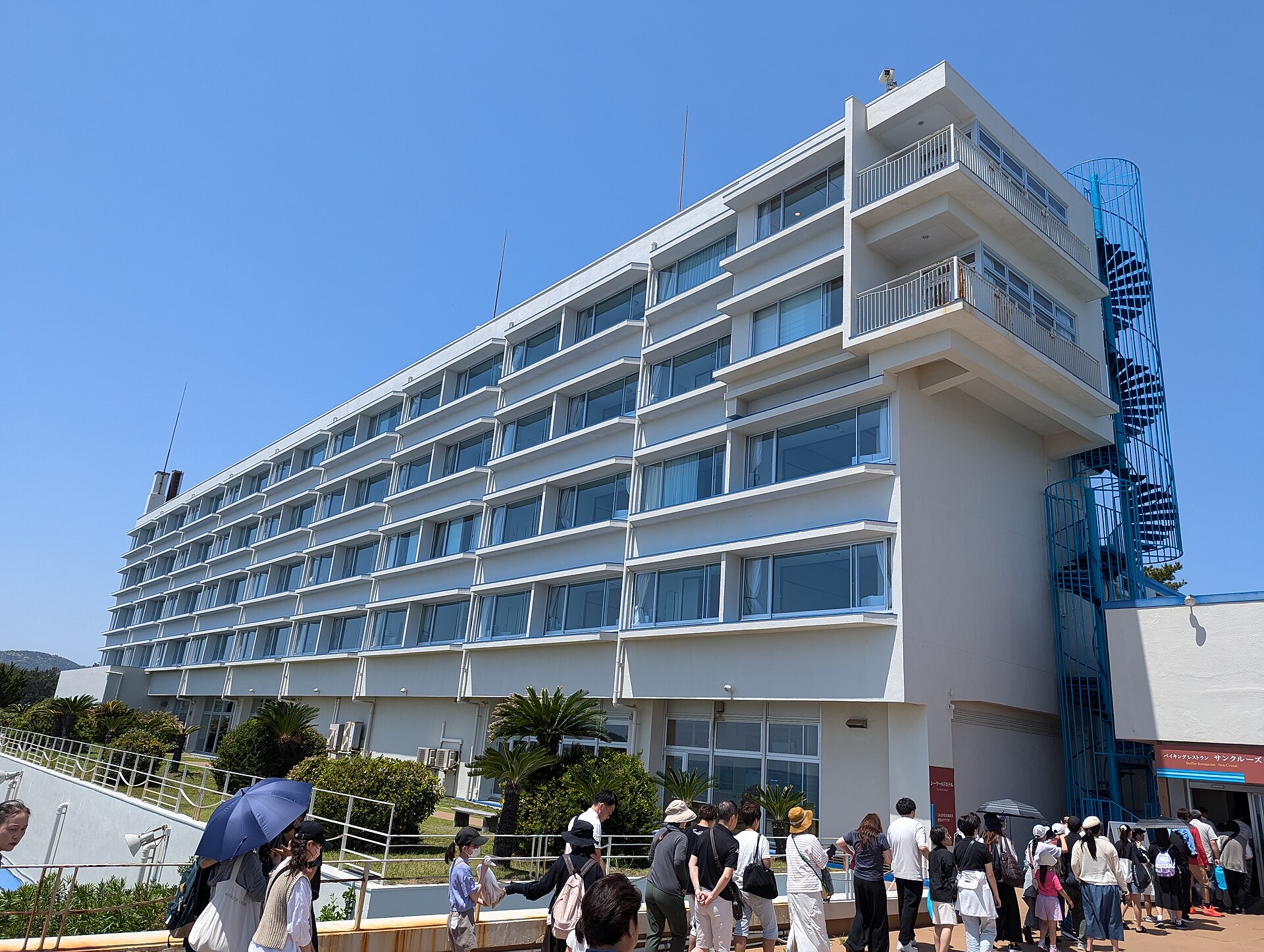 Kamogawa Sea World, Chiba