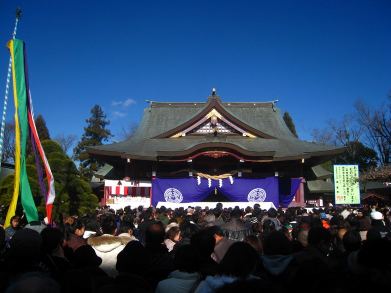 Kasama Inari Chrysanthemum Festival, Ibaraki