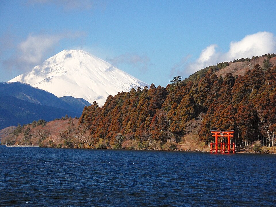 Lake Ashi — Moto-Hakone Shore, Kanagawa