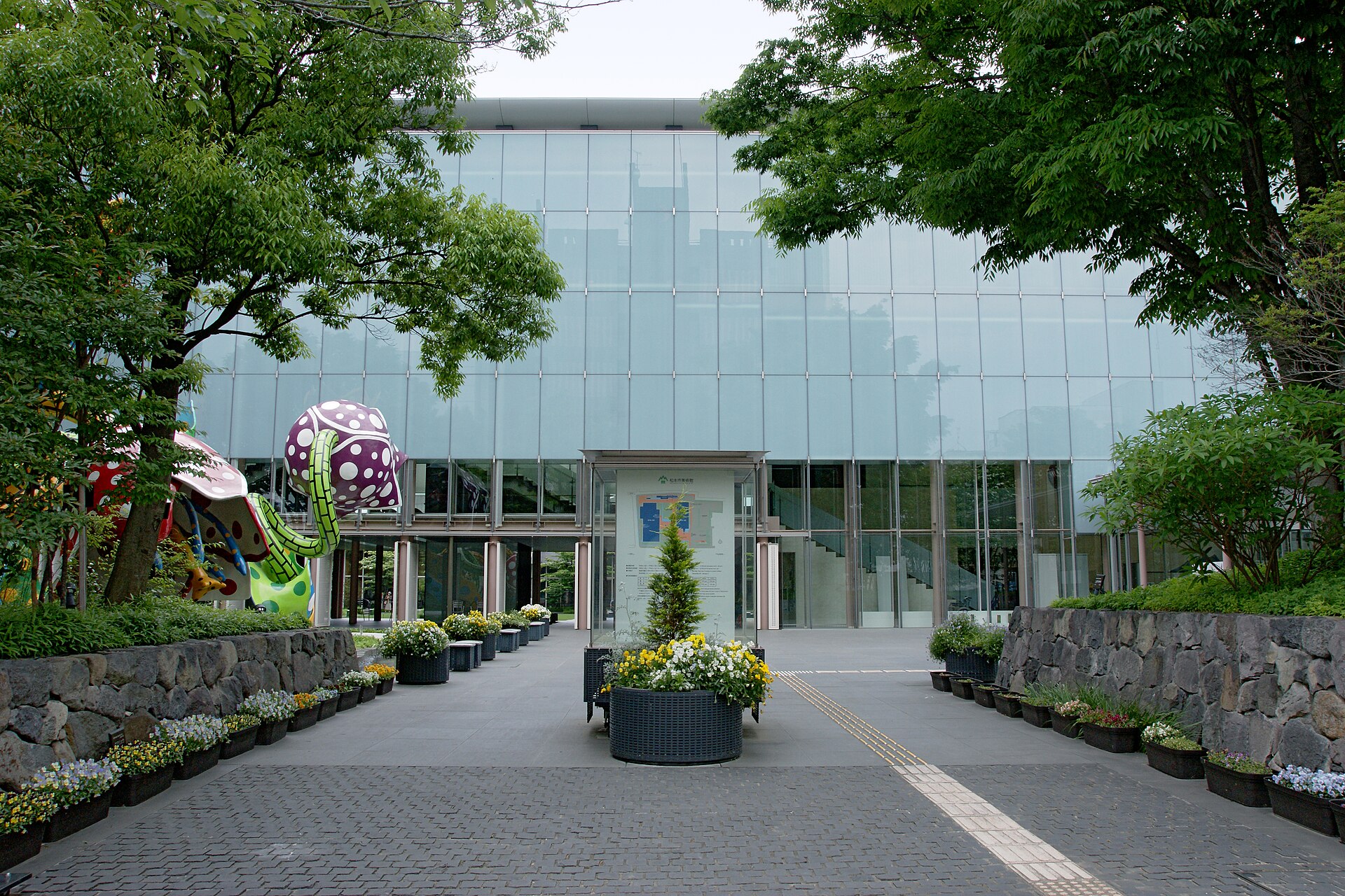 Matsumoto City Museum of Art, Nagano