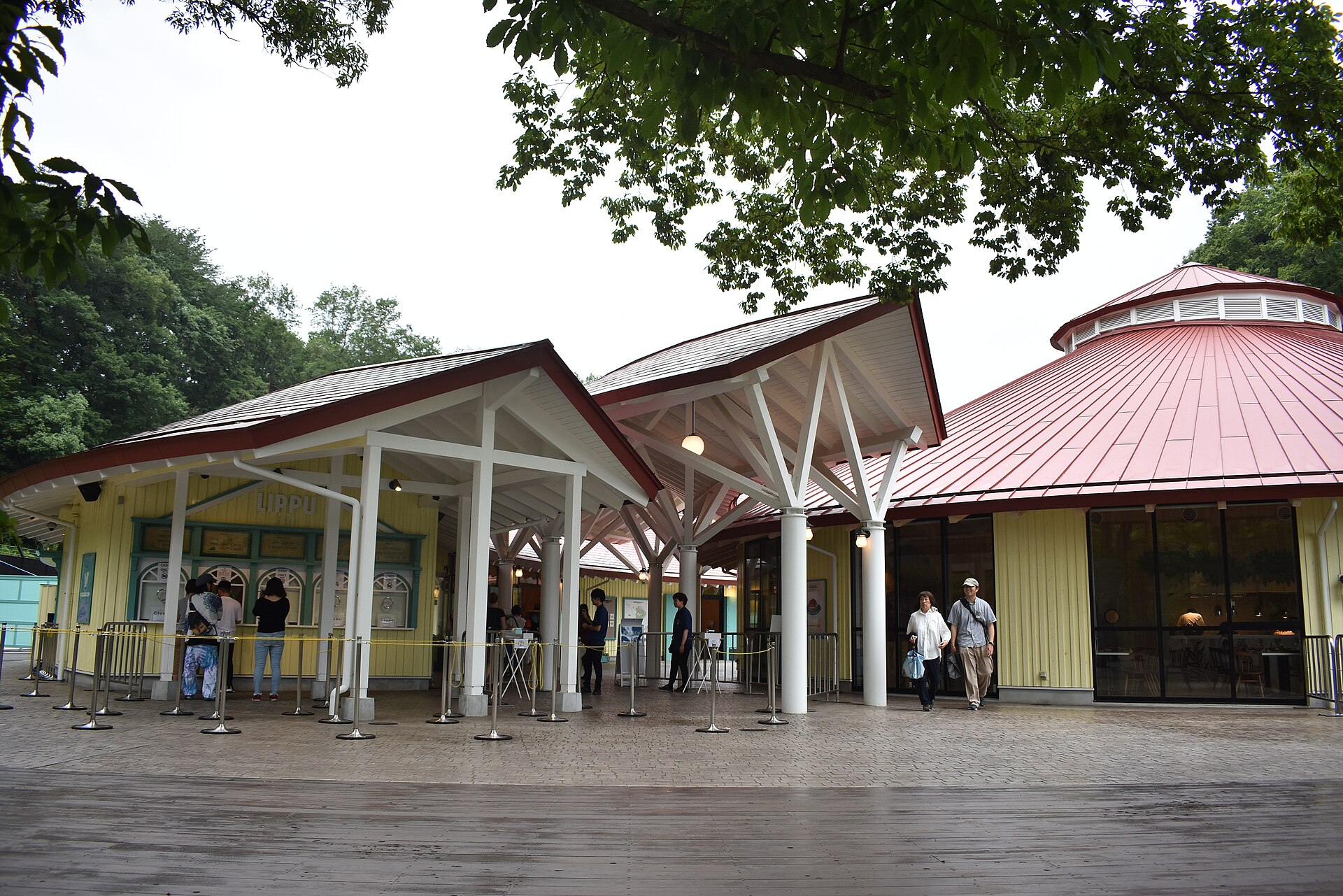 Moominvalley Park, Saitama