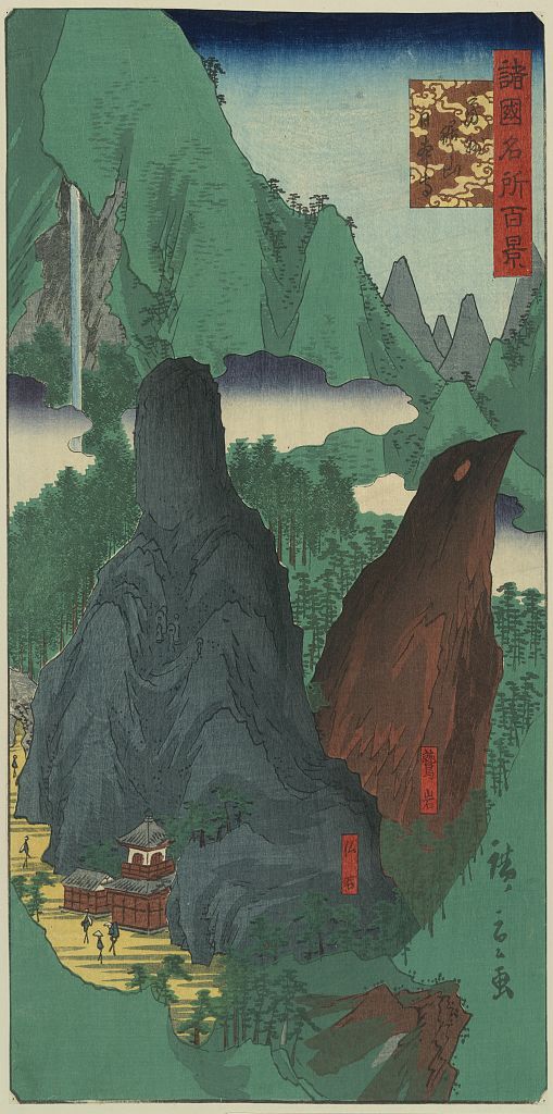 Mount Nokogiri and Nihonji Temple, Chiba