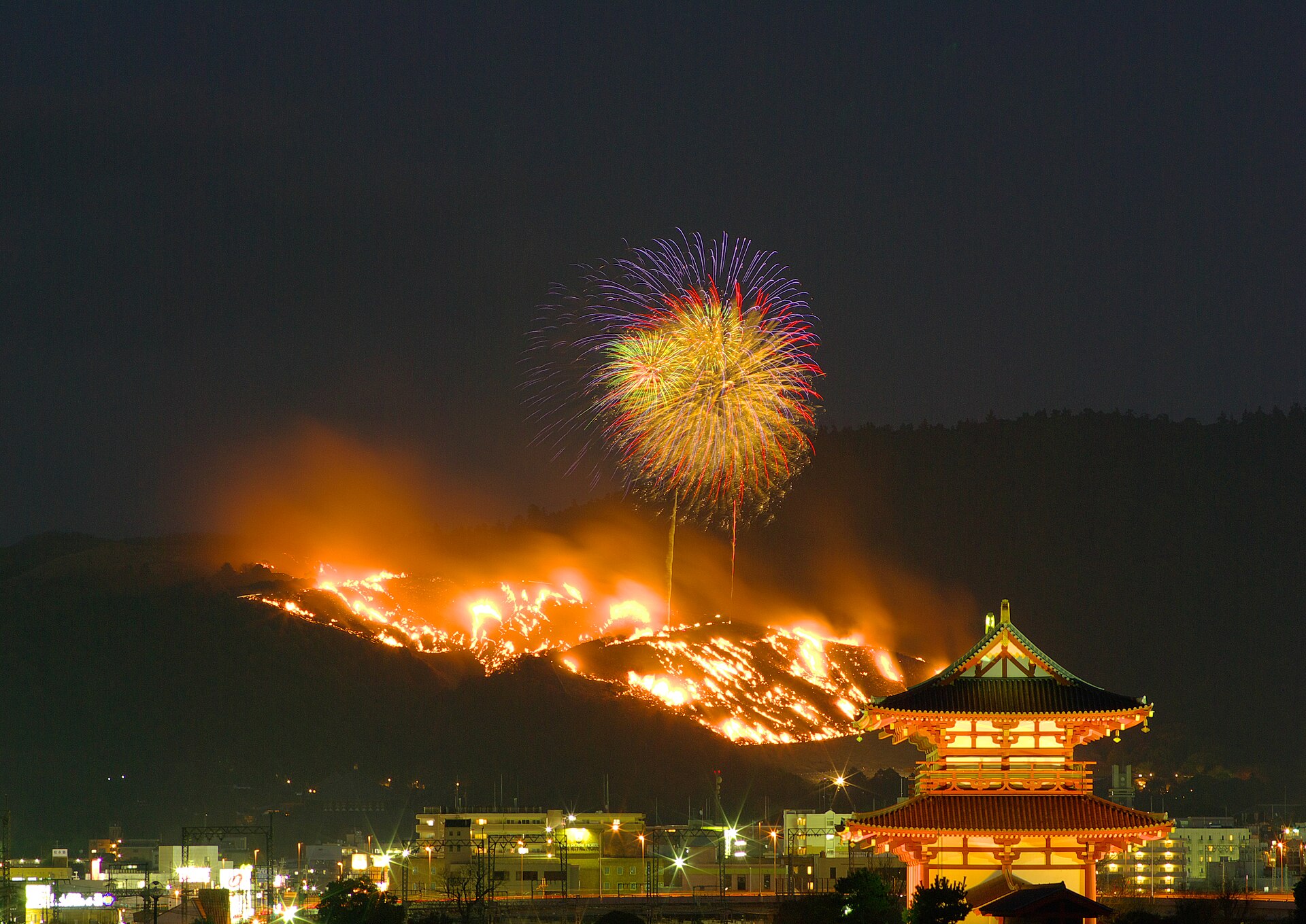 Mount Wakakusa, Nara