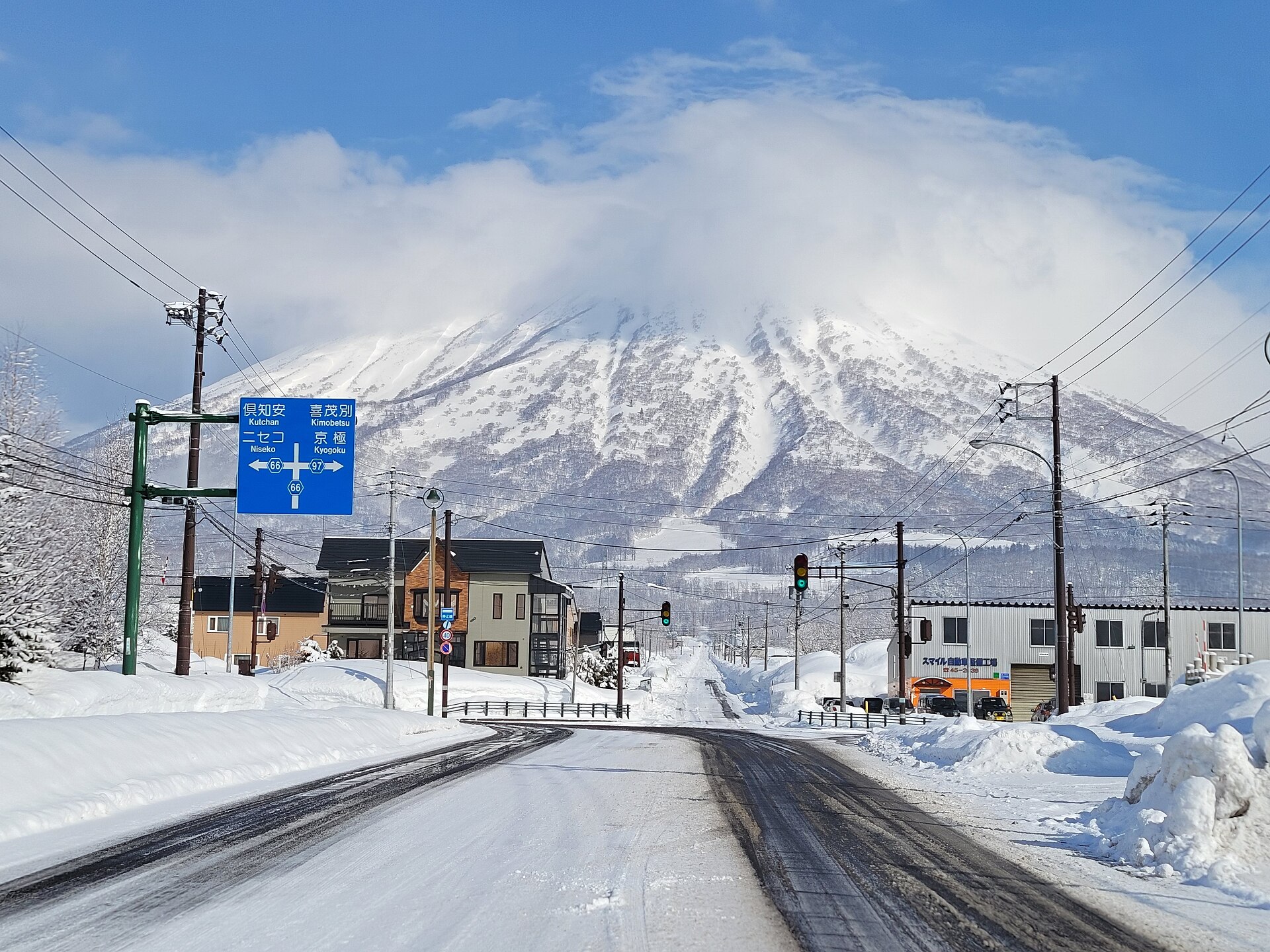 Mount Yotei, Hokkaido