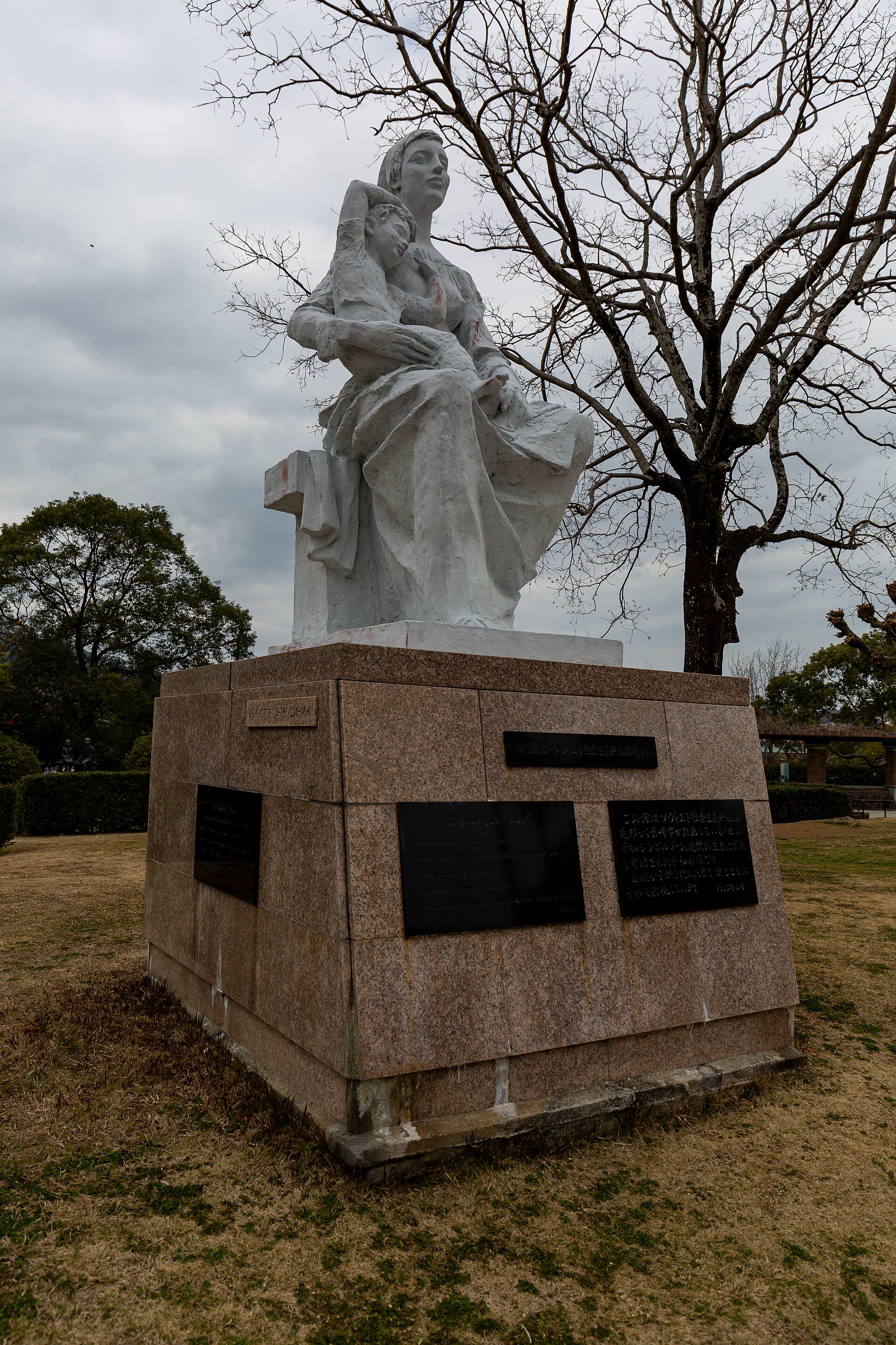 Nagasaki Peace Park, Nagasaki