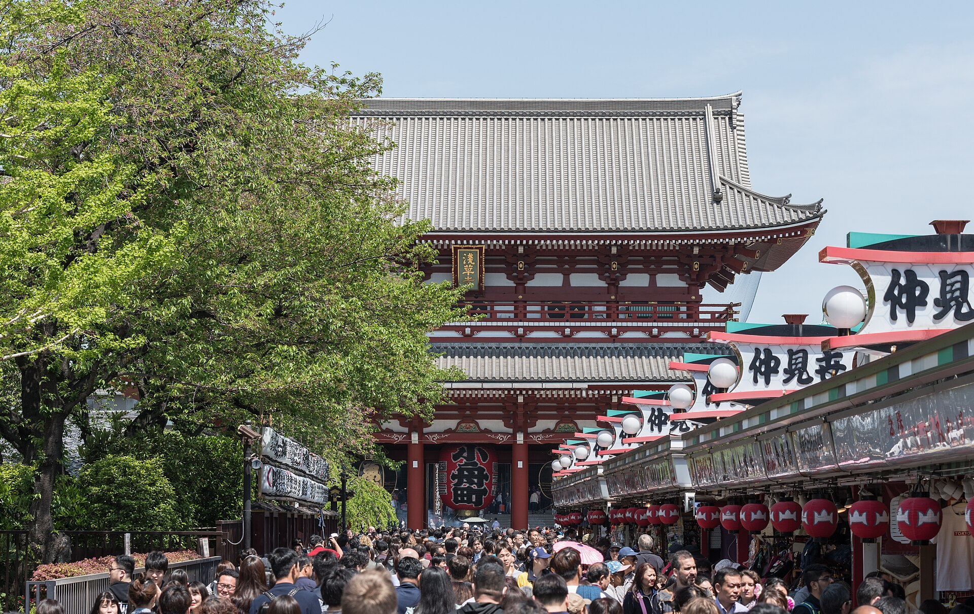 Nakamise Shopping Street, Tokyo