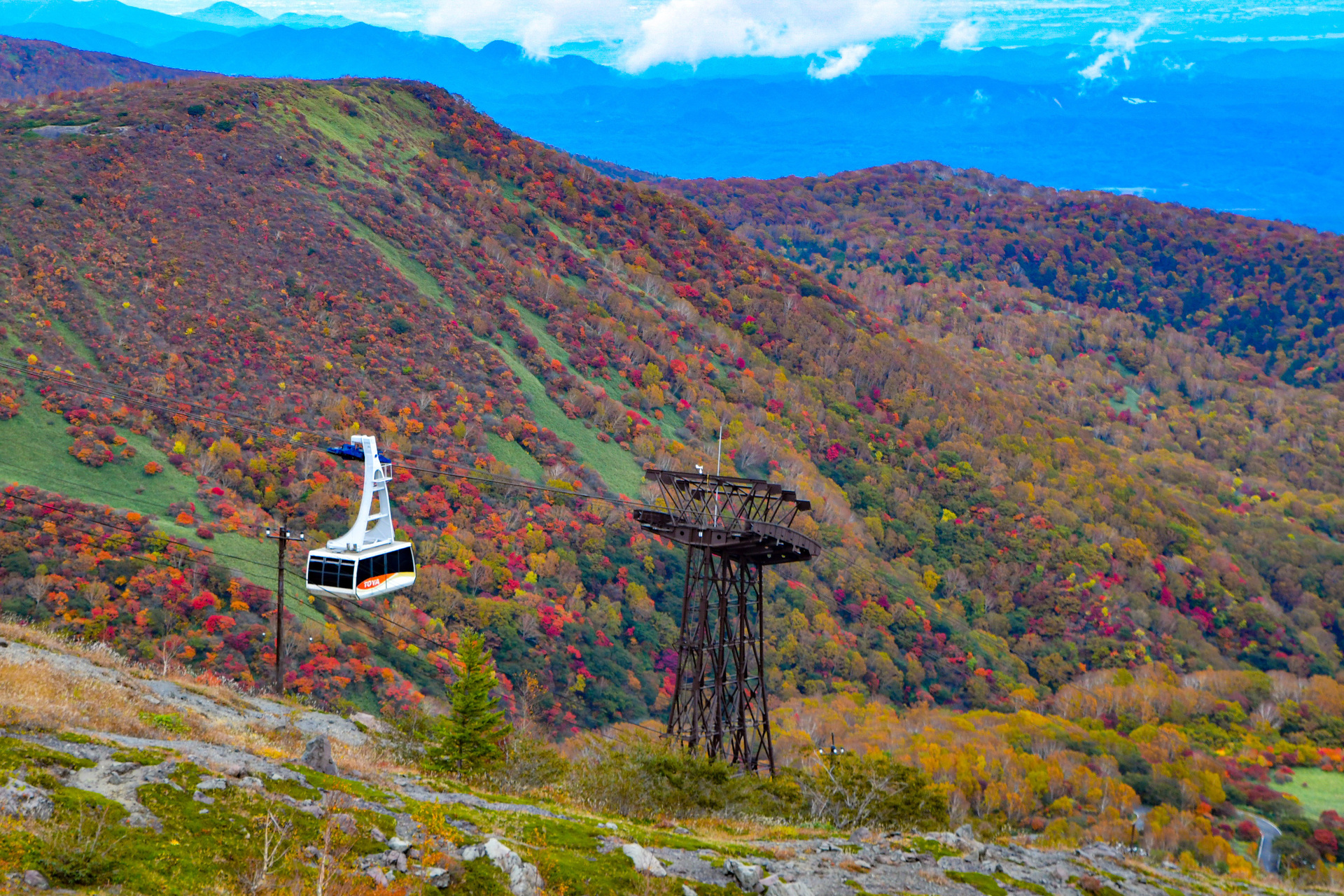 Nasu Highlands, Tochigi