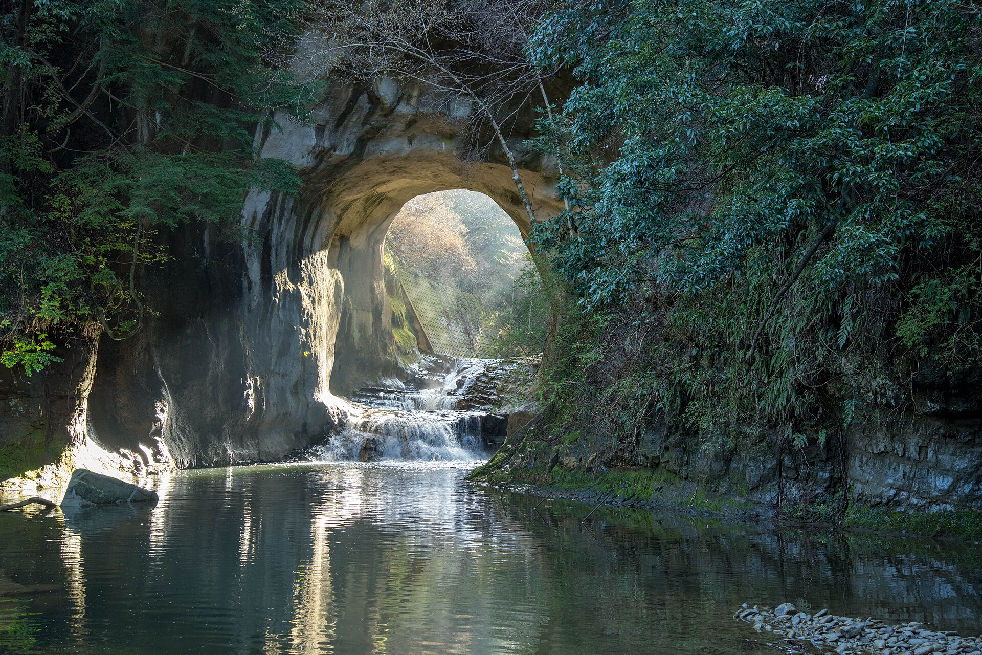 Nomizo Falls and Kameiwa Cave, Chiba