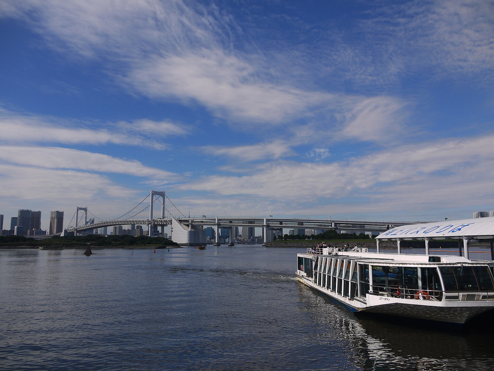 Odaiba Seaside Park, Tokyo