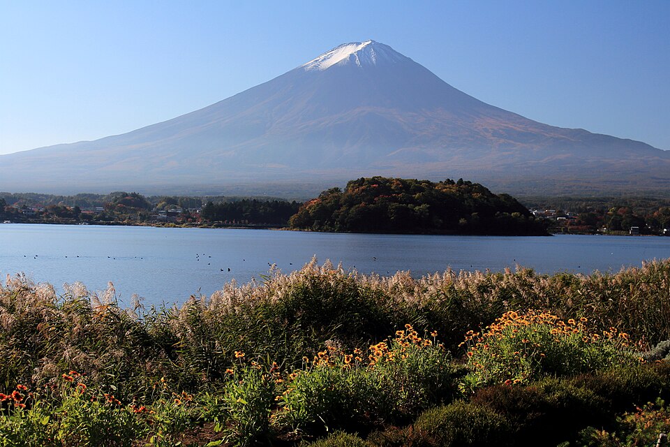 Oishi Park, Yamanashi