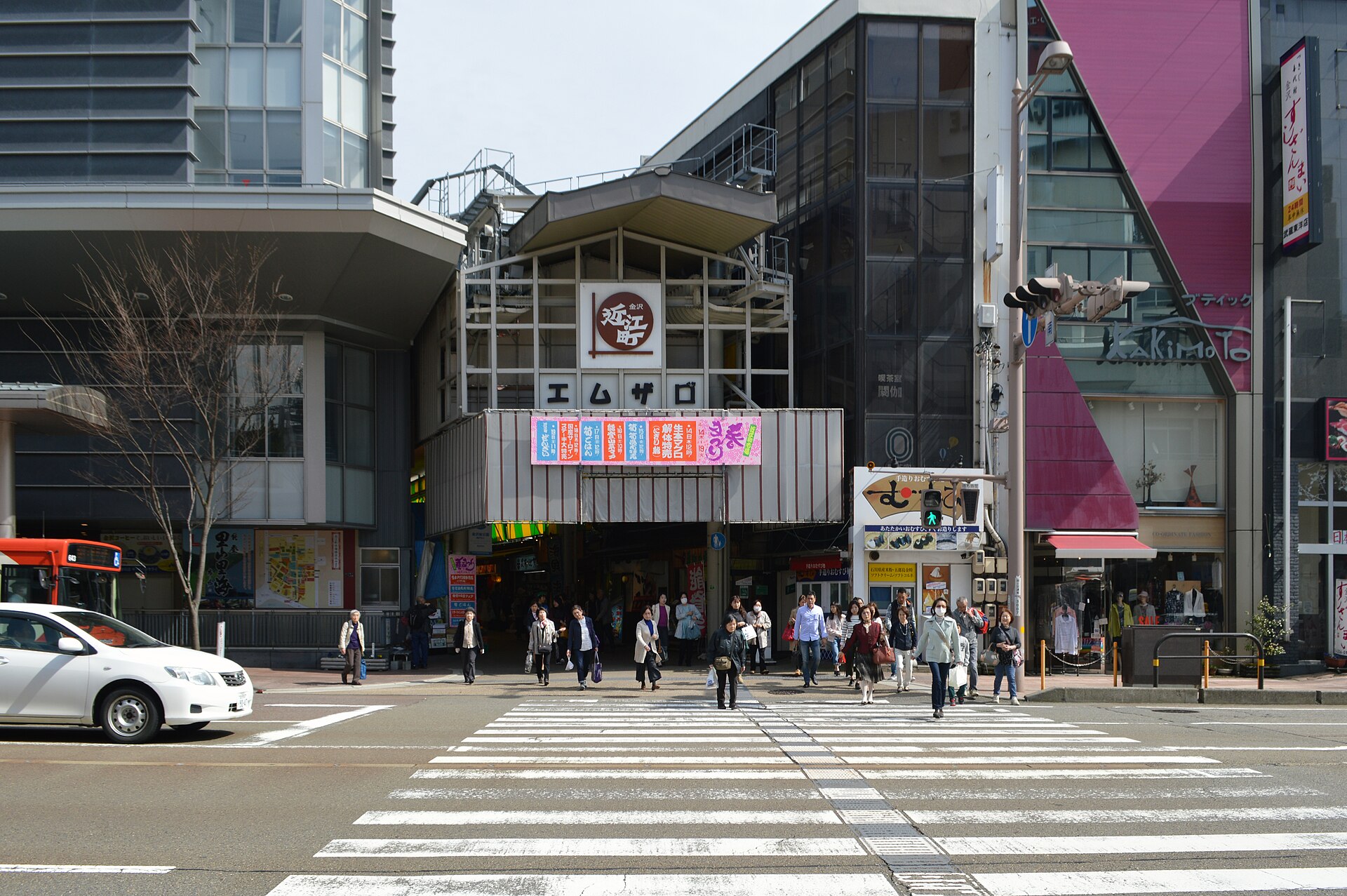Omicho Market, Ishikawa