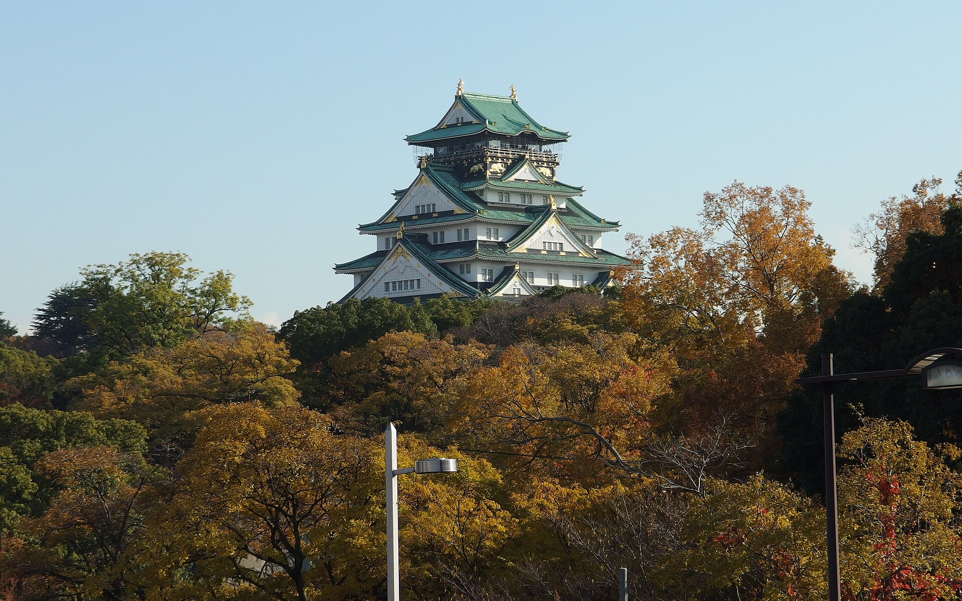 Osaka Castle, Osaka