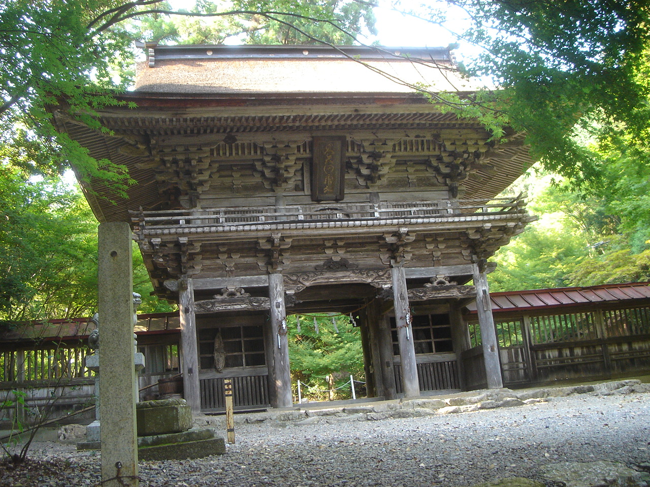 Oyada Shrine and Maple Valley, Gifu