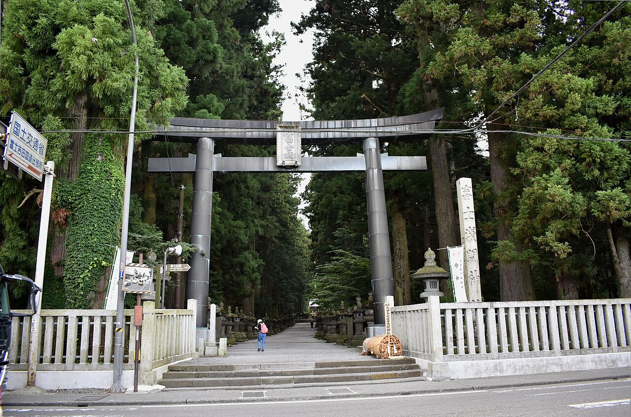 PICA Fujiyoshida, Yamanashi