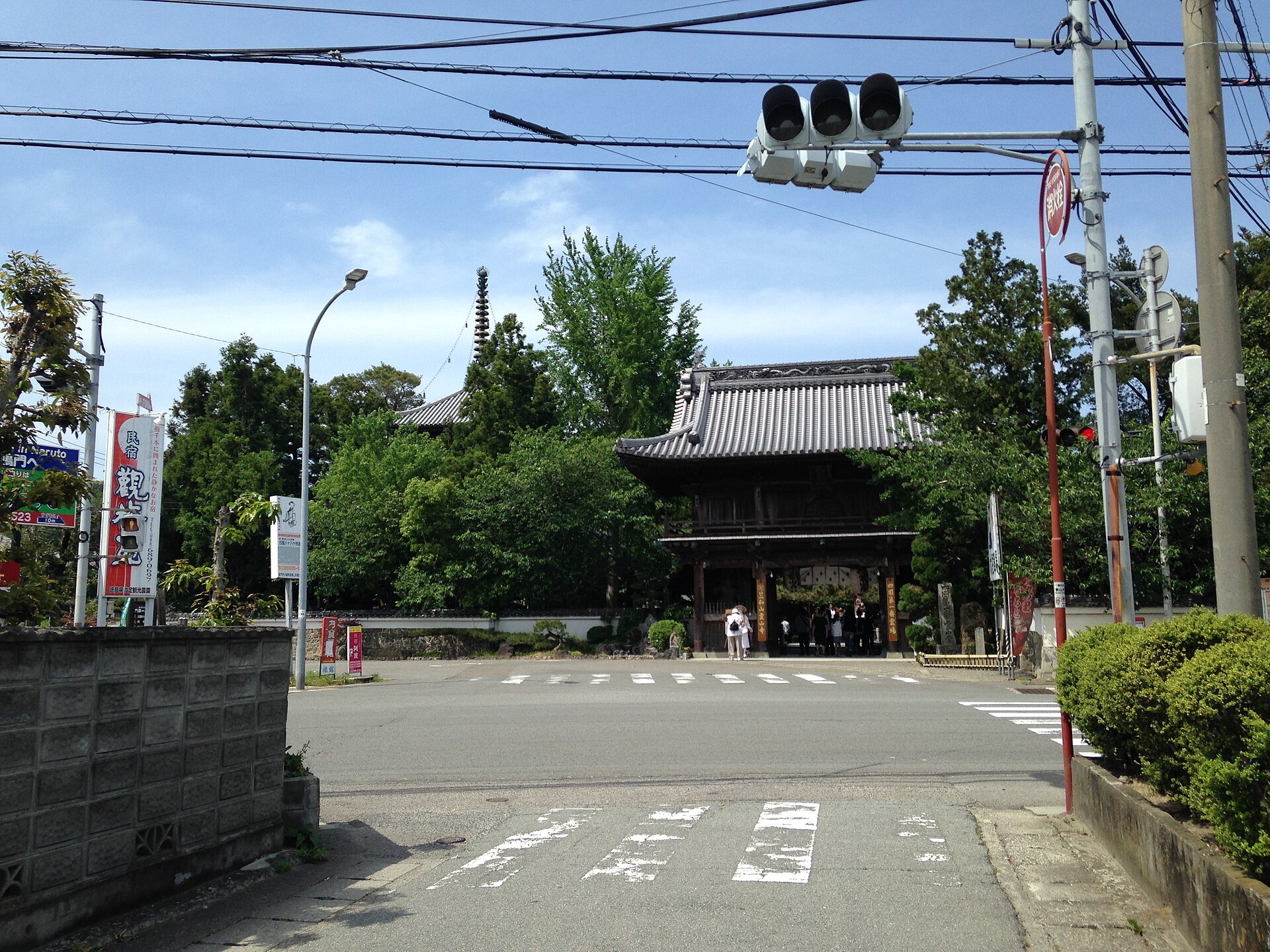 Ryozenji Temple, Tokushima