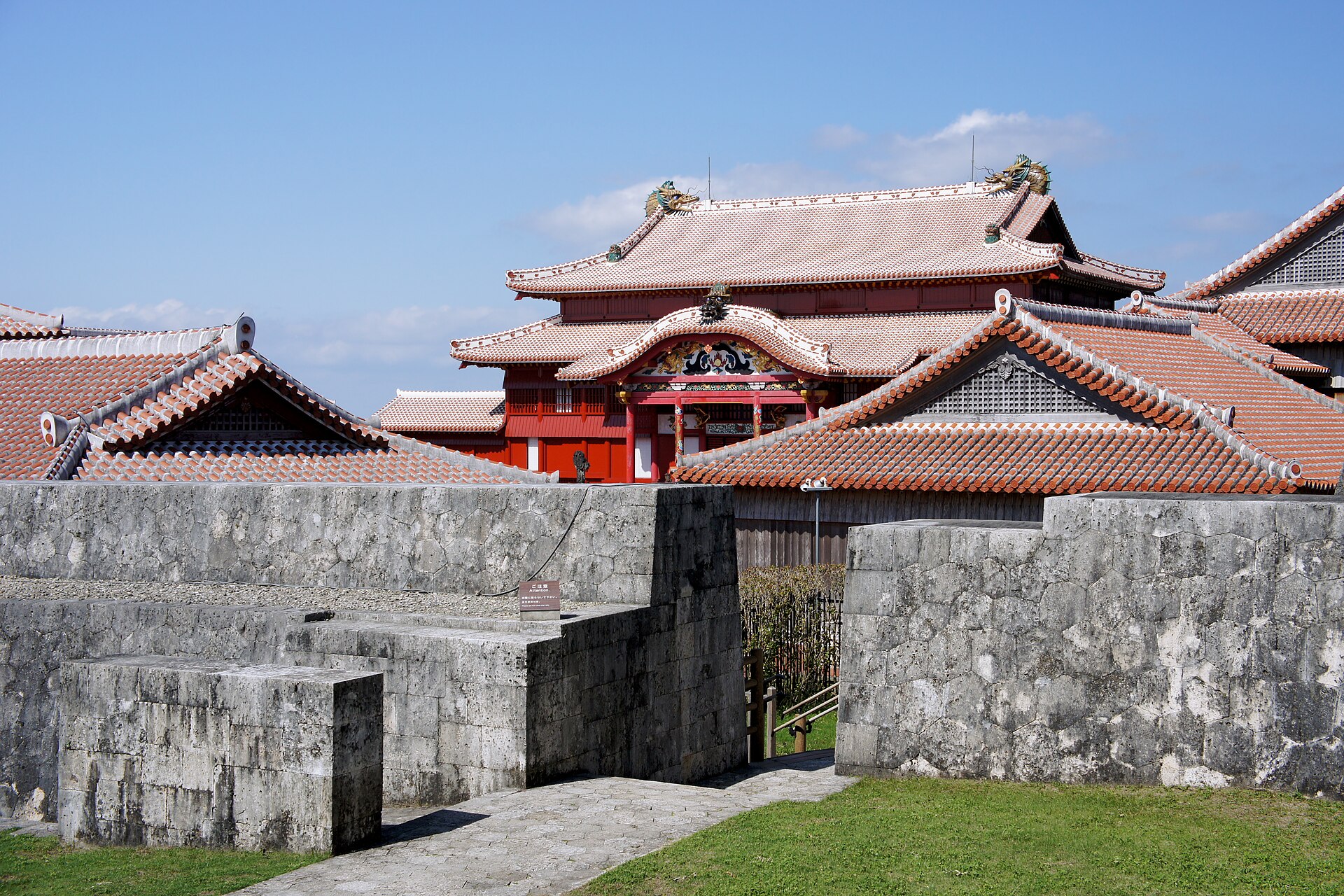 Shuri Castle, Okinawa