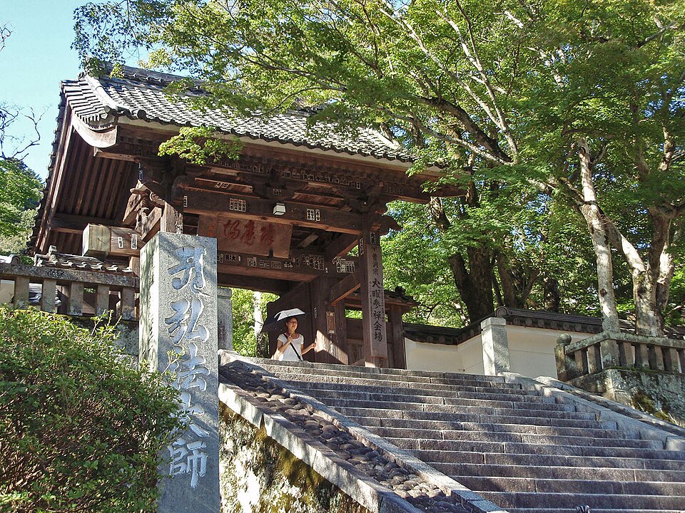Shuzenji Temple and Onsen Town, Shizuoka