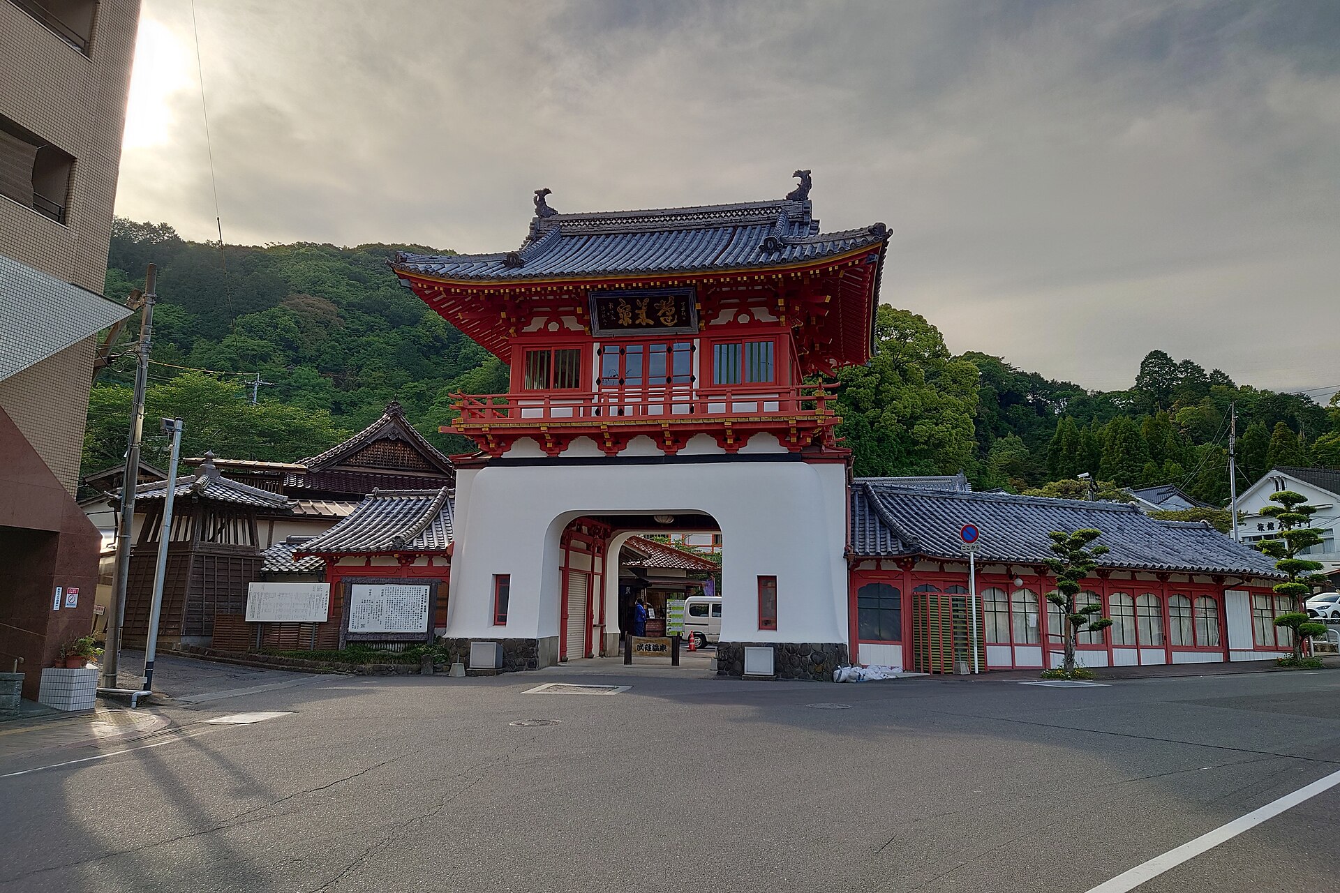 Takeo Onsen, Saga