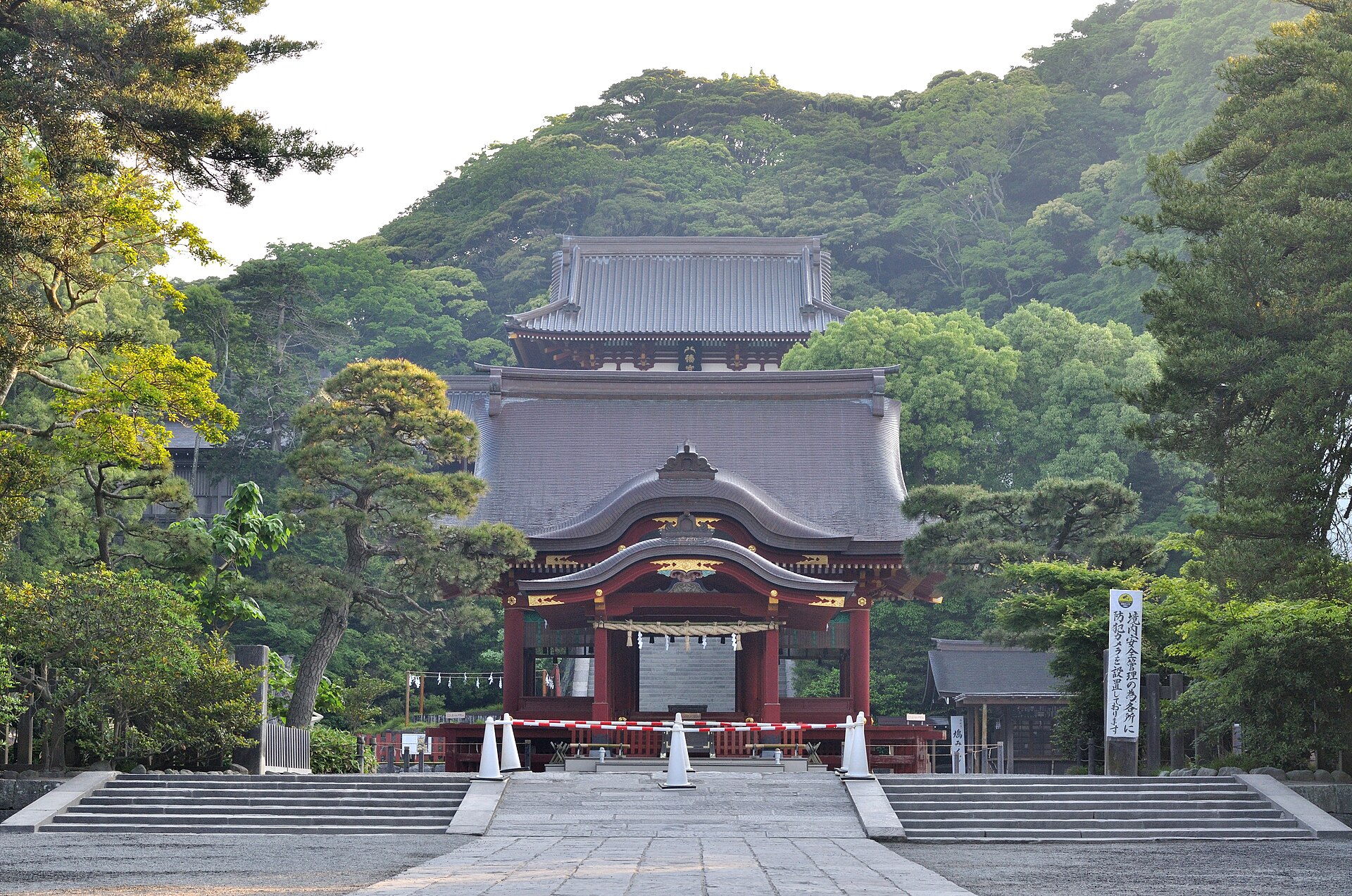 Tsurugaoka Hachimangu Shrine, Kanagawa
