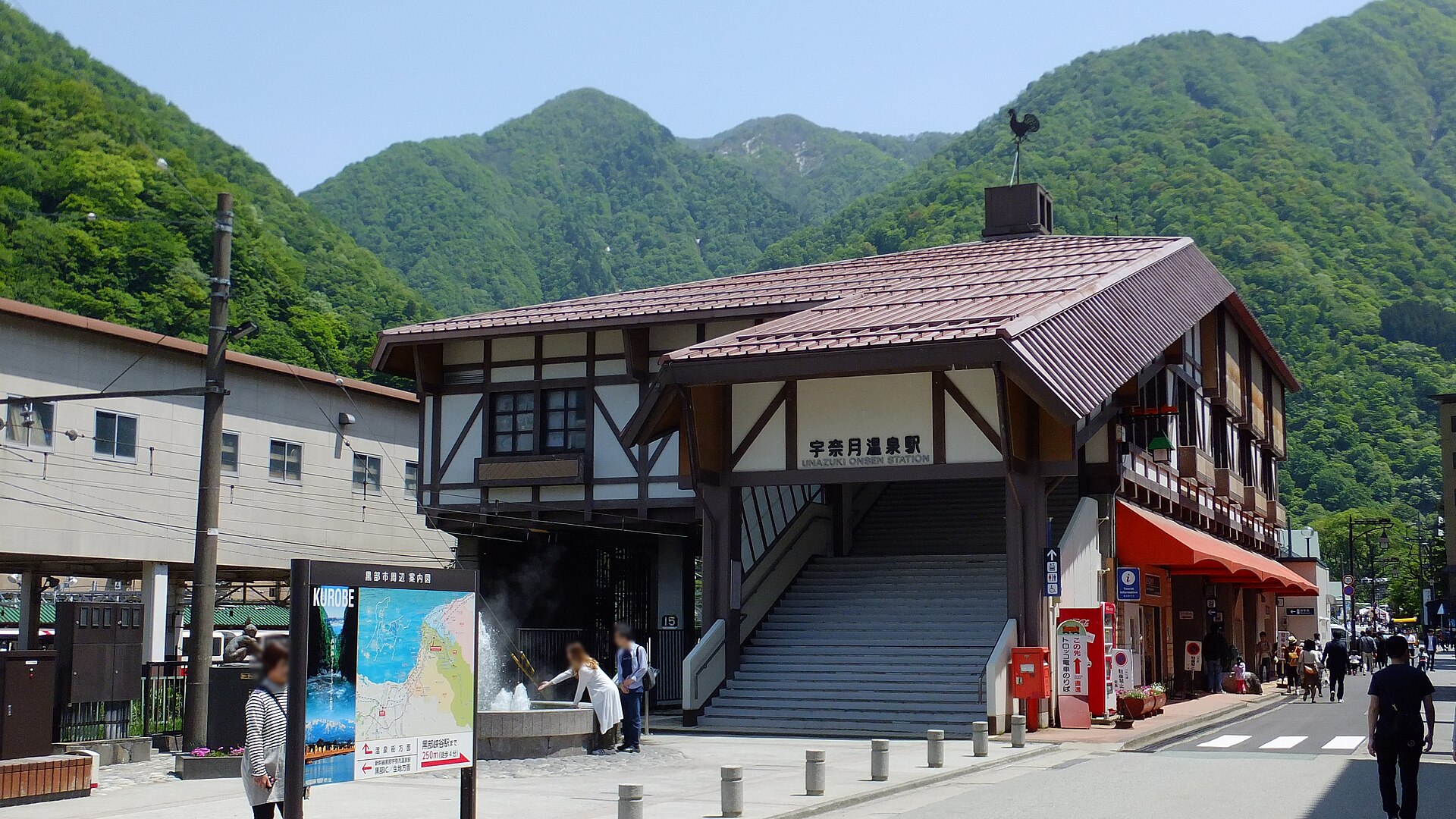 Unazuki Onsen, Toyama