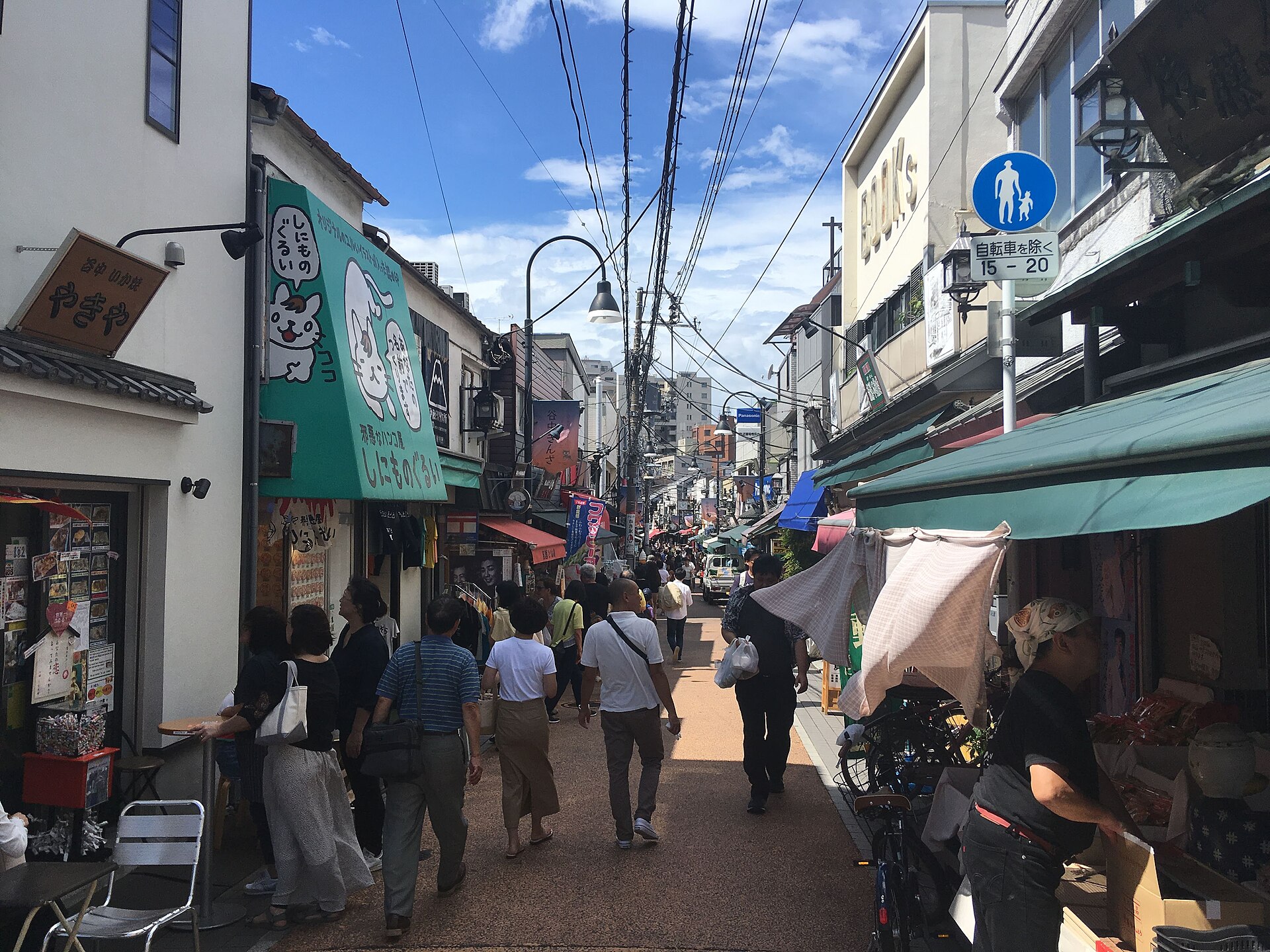 Yanaka Ginza, Tokyo